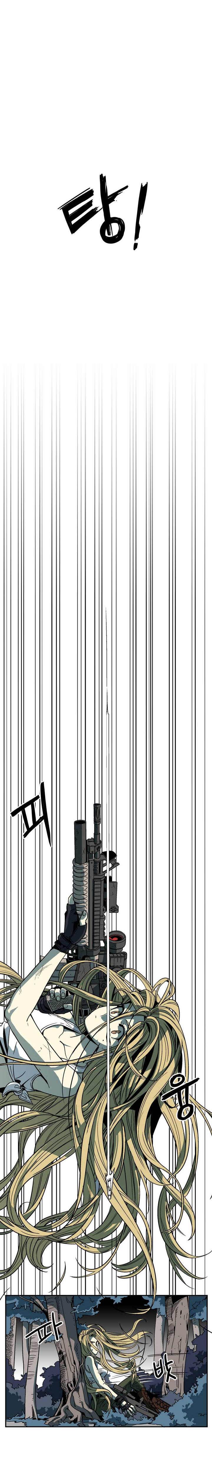 Black Survival Ch. 4 第18页