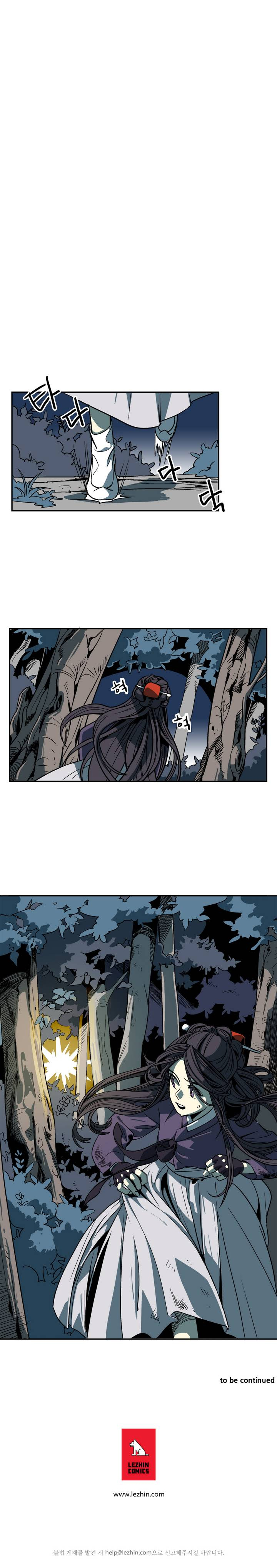 Black Survival Ch. 4 第21页