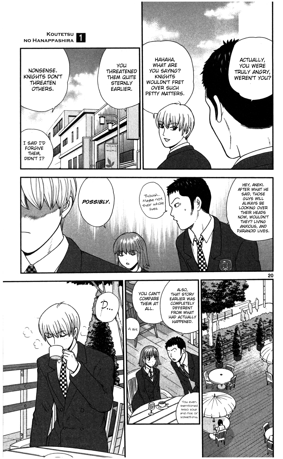 Steel Septum Vol. 1 Ch. 1 第28页
