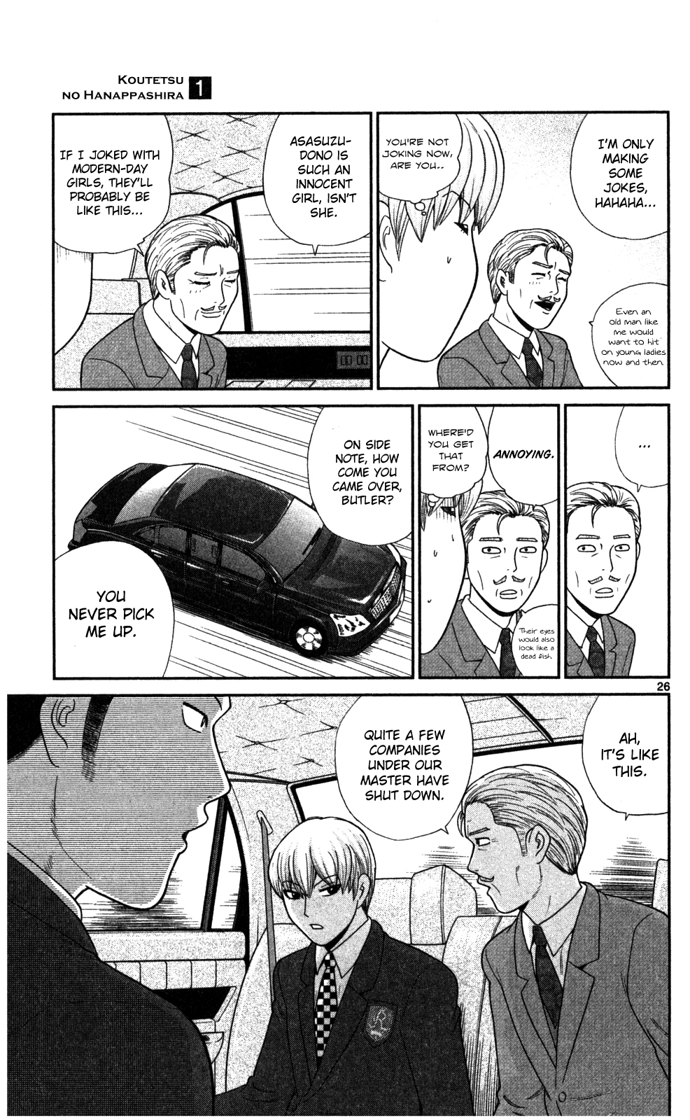 Steel Septum Vol. 1 Ch. 1 第34页