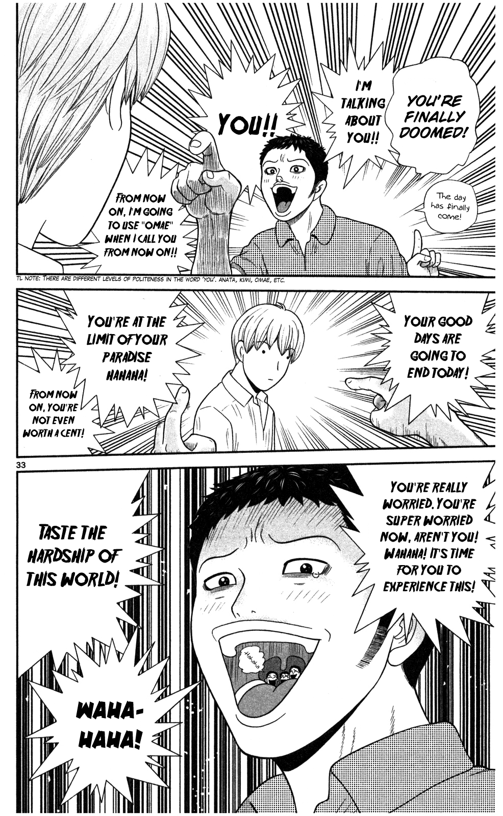 Steel Septum Vol. 1 Ch. 1 第41页
