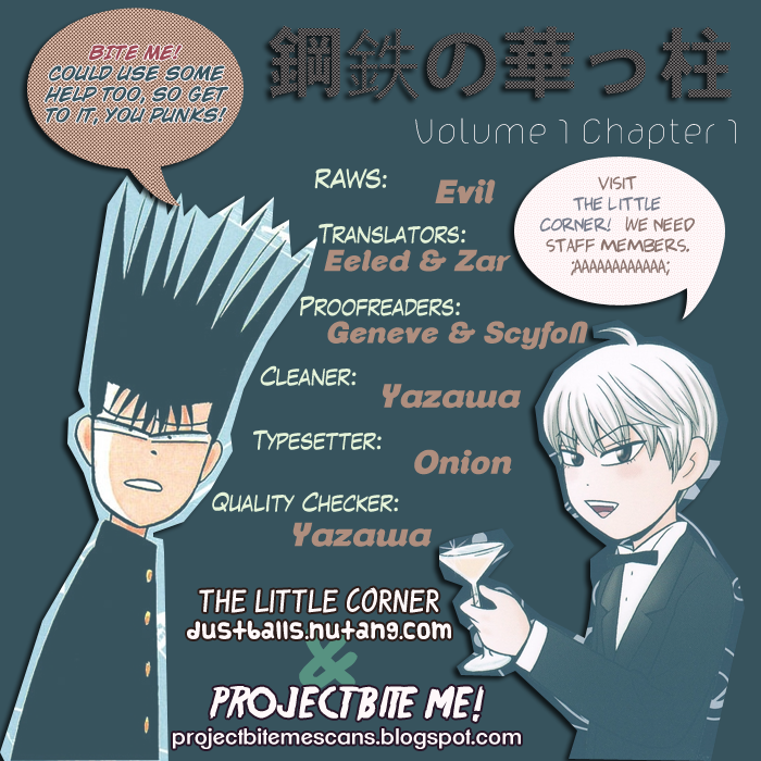 Steel Septum Vol. 1 Ch. 1 第44页