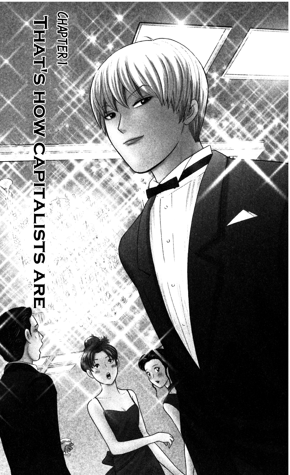 Steel Septum Vol. 1 Ch. 1 第10页