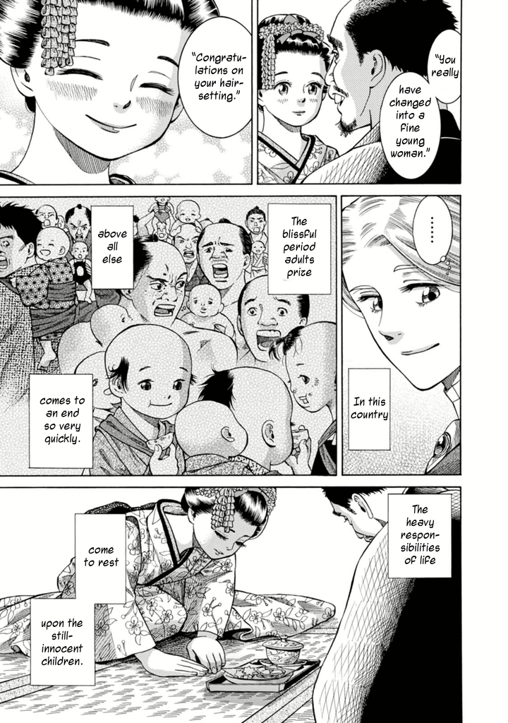 Fushigi no Kuni no Bird Nikko (2) 第41页
