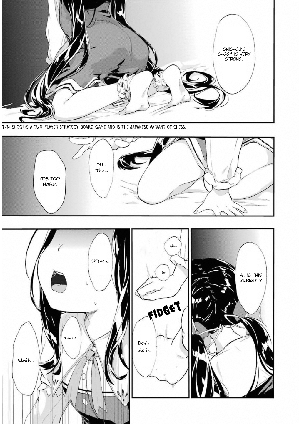 Ryuuou no Oshigoto! 第5页