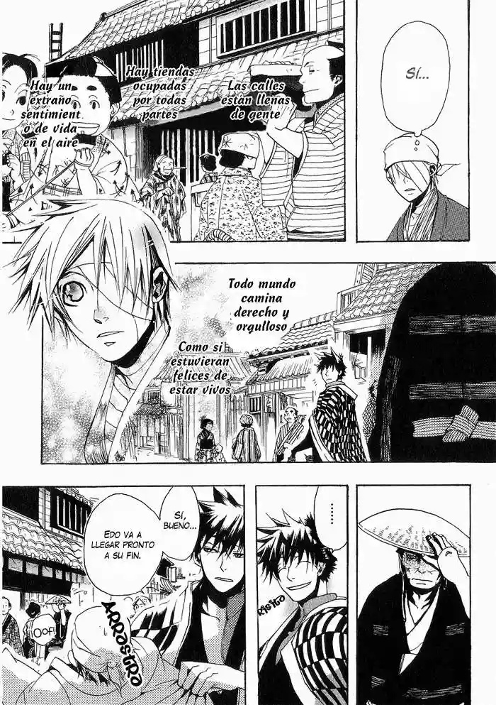 Amatsuki Vol. 1 Ch. 2 第12页