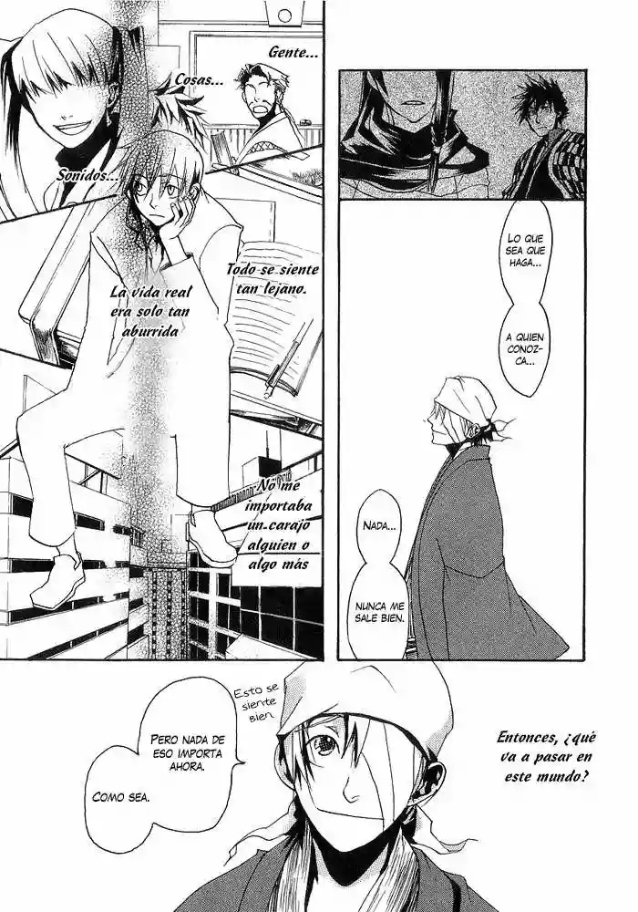 Amatsuki Vol. 1 Ch. 2 第20页