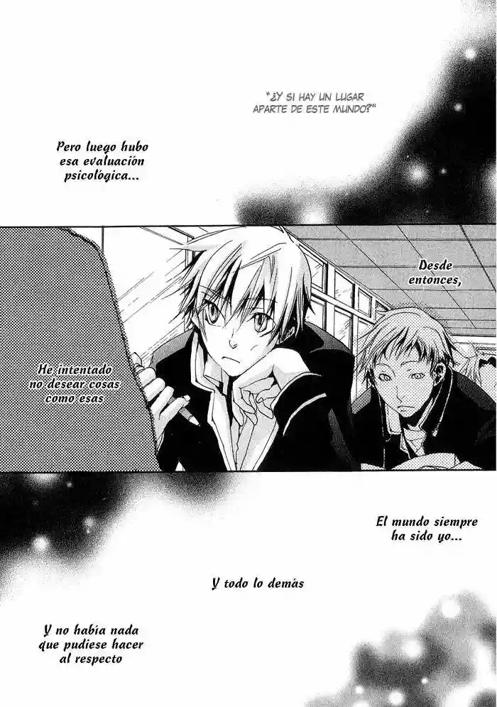 Amatsuki Vol. 1 Ch. 2 第3页