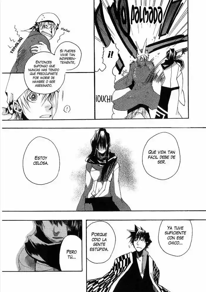 Amatsuki Vol. 1 Ch. 2 第22页