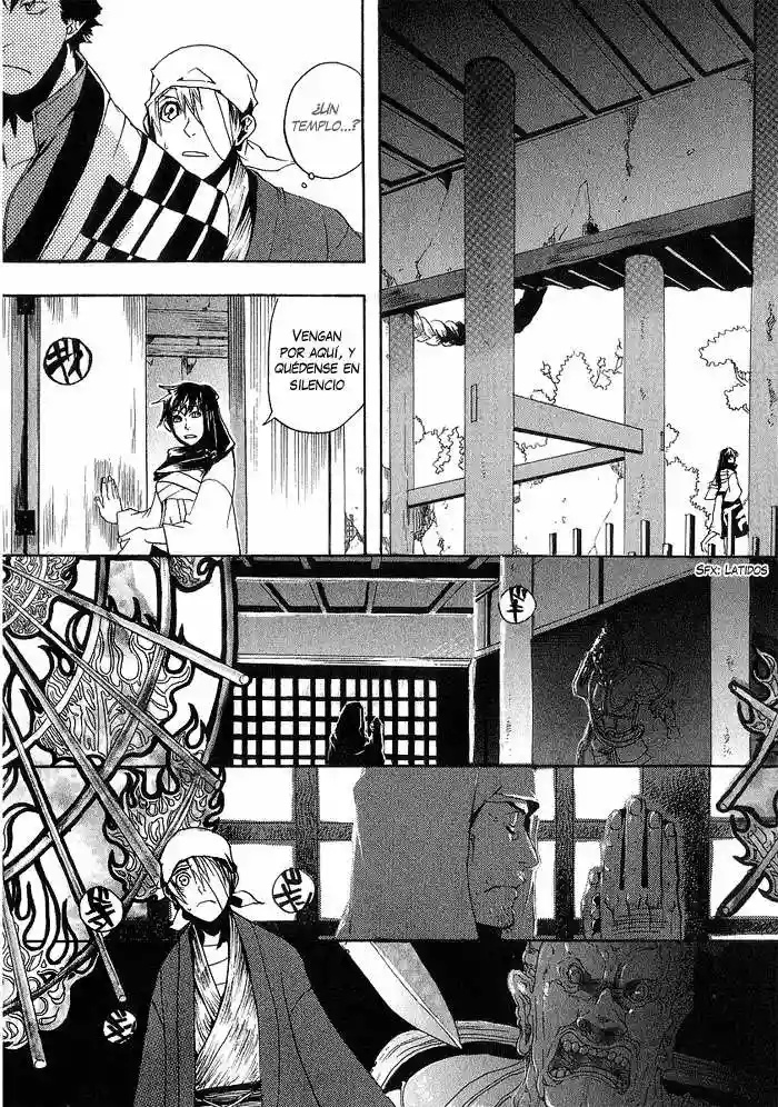 Amatsuki Vol. 1 Ch. 2 第26页