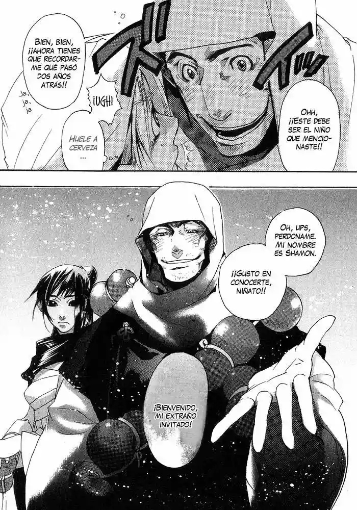Amatsuki Vol. 1 Ch. 2 第28页