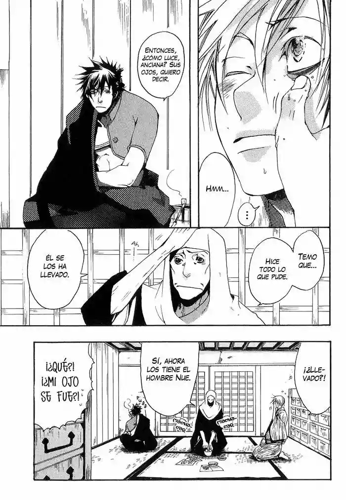 Amatsuki Vol. 1 Ch. 2 第5页