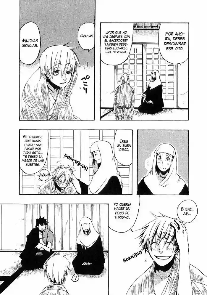 Amatsuki Vol. 1 Ch. 2 第7页