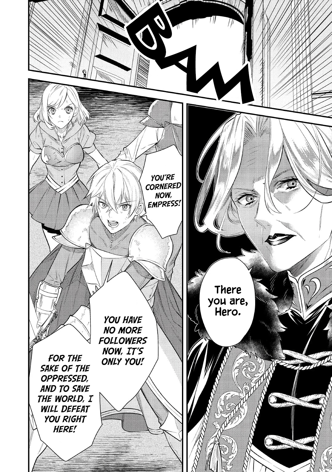 Tensei Babaa wa Misugosenai! Vol. 1 Ch. 1 第18页