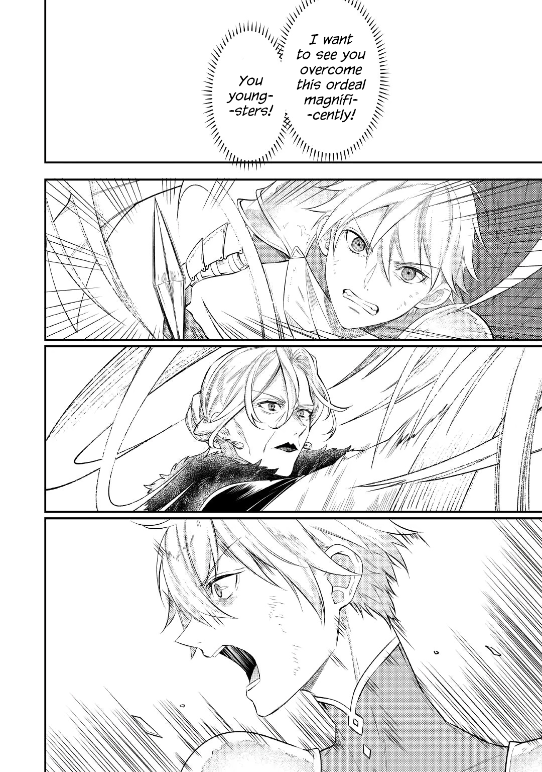 Tensei Babaa wa Misugosenai! Vol. 1 Ch. 1 第20页