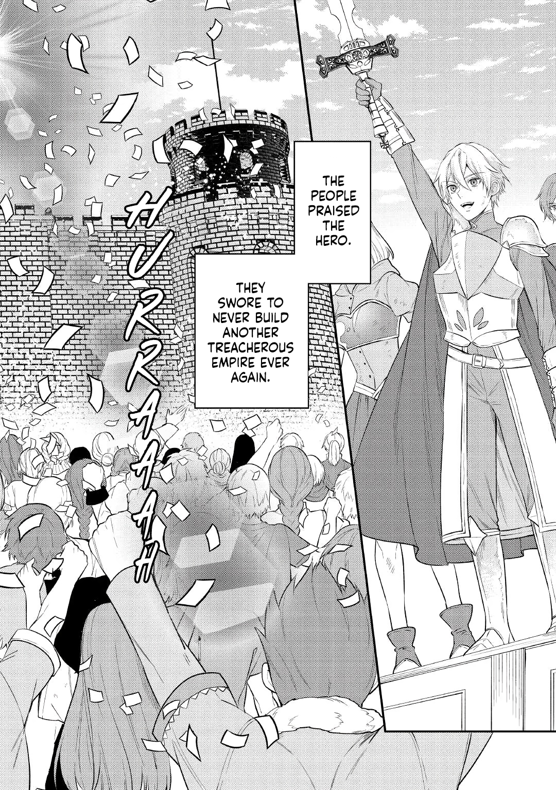 Tensei Babaa wa Misugosenai! Vol. 1 Ch. 1 第22页
