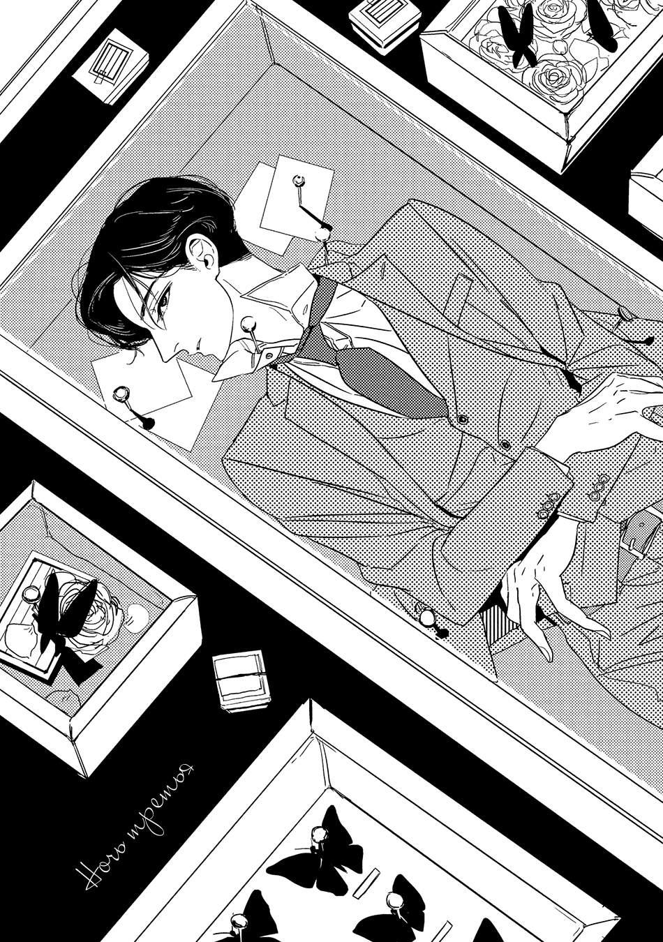 Makkurayami de Kimi to Vol. 1 Ch. 3 第1页