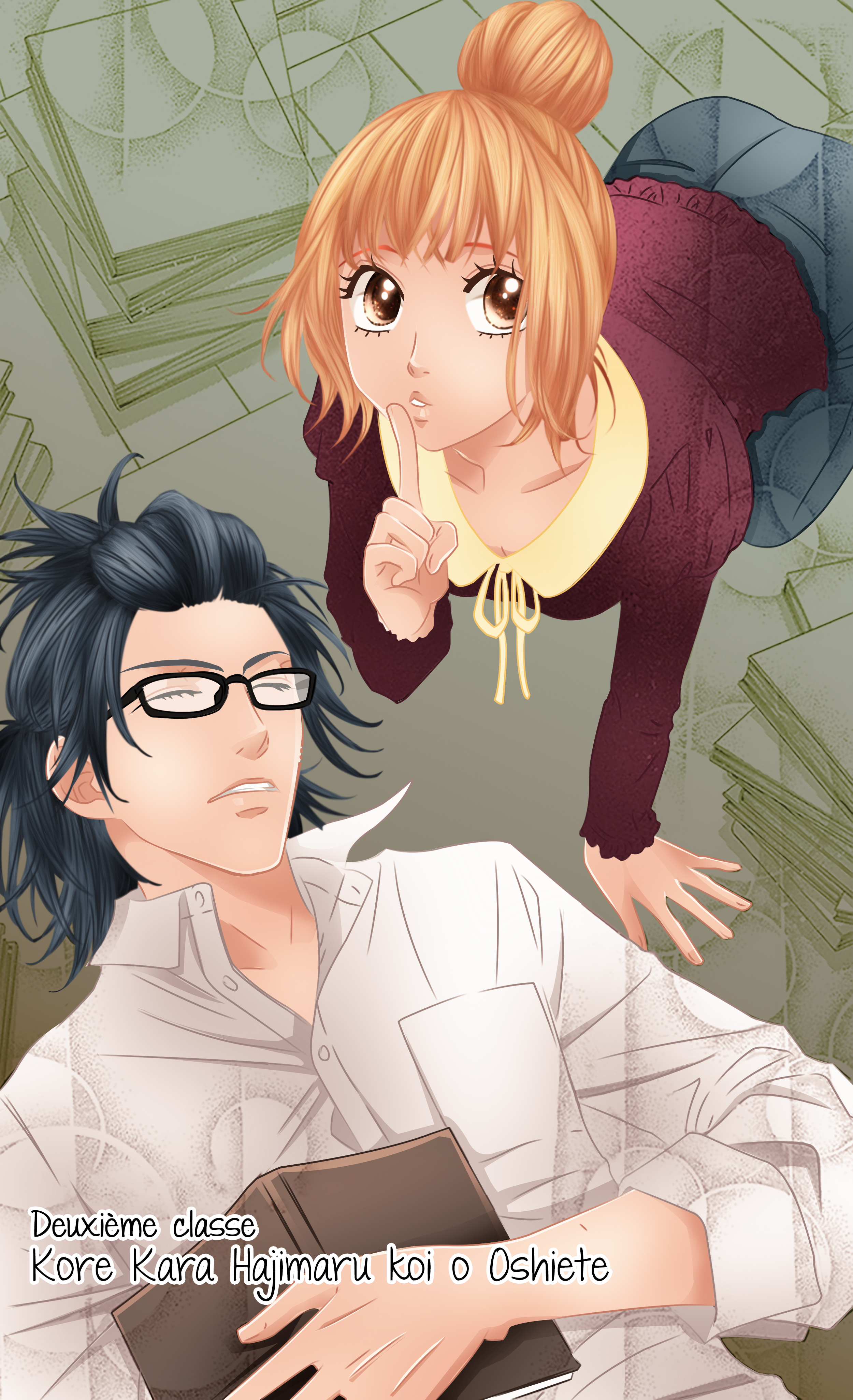 Kore kara Hajimaru Koi o Oshiete Vol. 1 Ch. 2 第3页