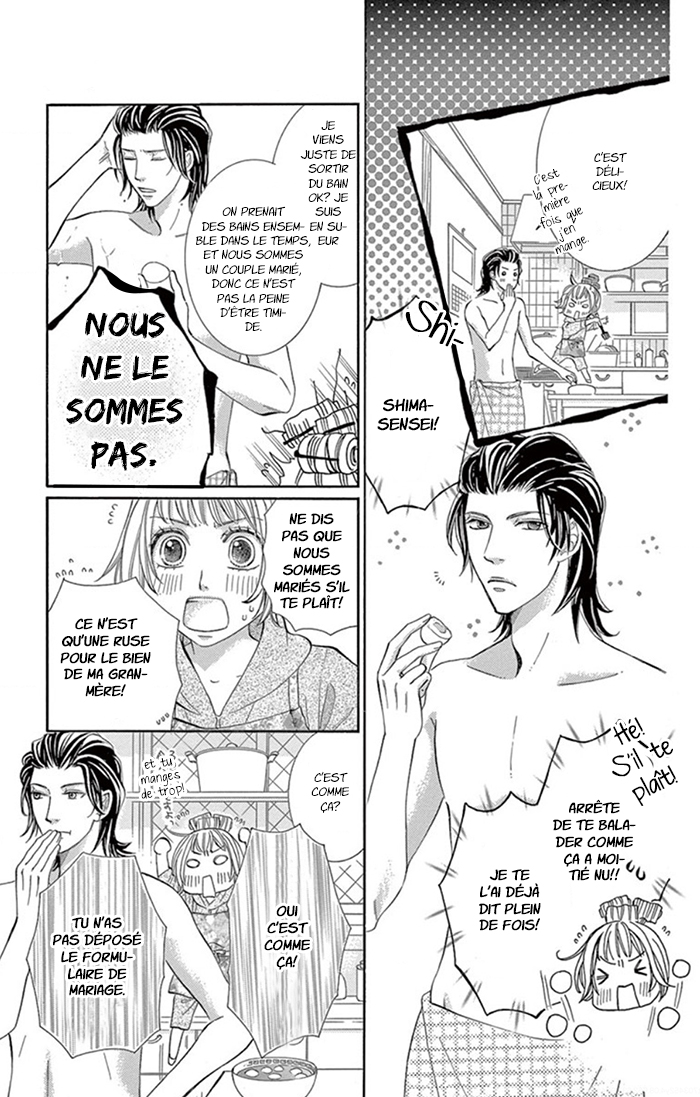 Kore kara Hajimaru Koi o Oshiete Vol. 1 Ch. 2 第5页