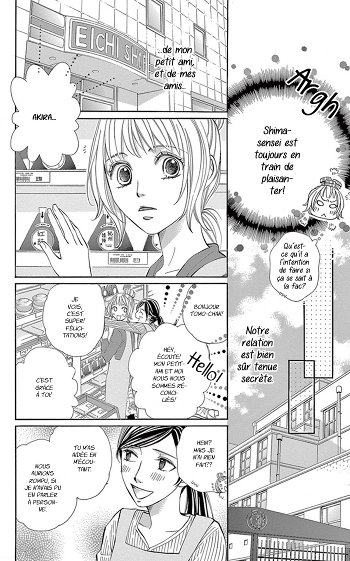 Kore kara Hajimaru Koi o Oshiete Vol. 1 Ch. 2 第8页