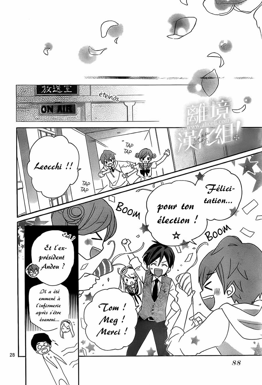 Lalala Hallelujah! Vol. 1 Ch. 2 第36页