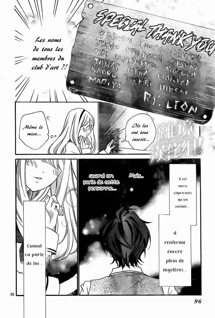 Lalala Hallelujah! Vol. 1 Ch. 2 第44页
