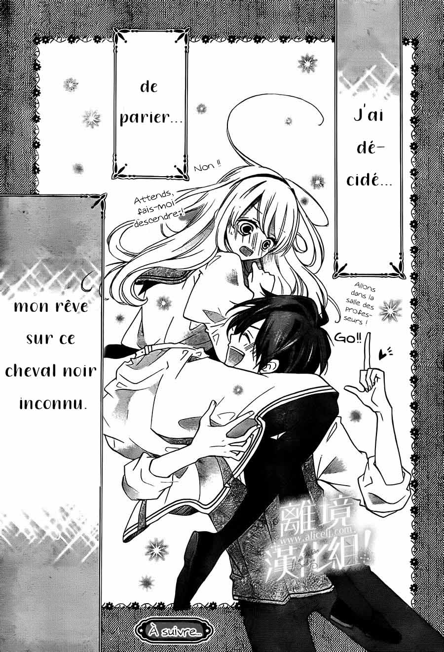 Lalala Hallelujah! Vol. 1 Ch. 2 第47页