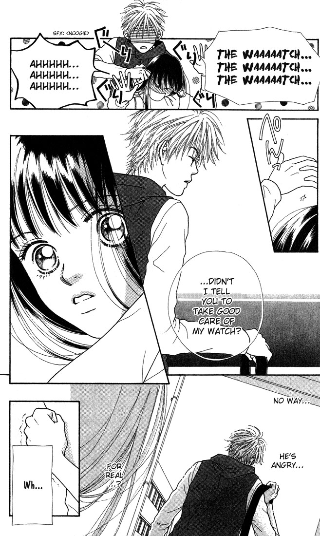 Parfait Tic! Extra 第17页