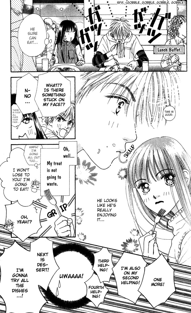 Parfait Tic! Extra 第22页