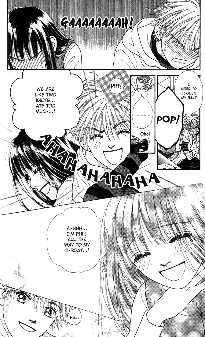 Parfait Tic! Extra 第23页