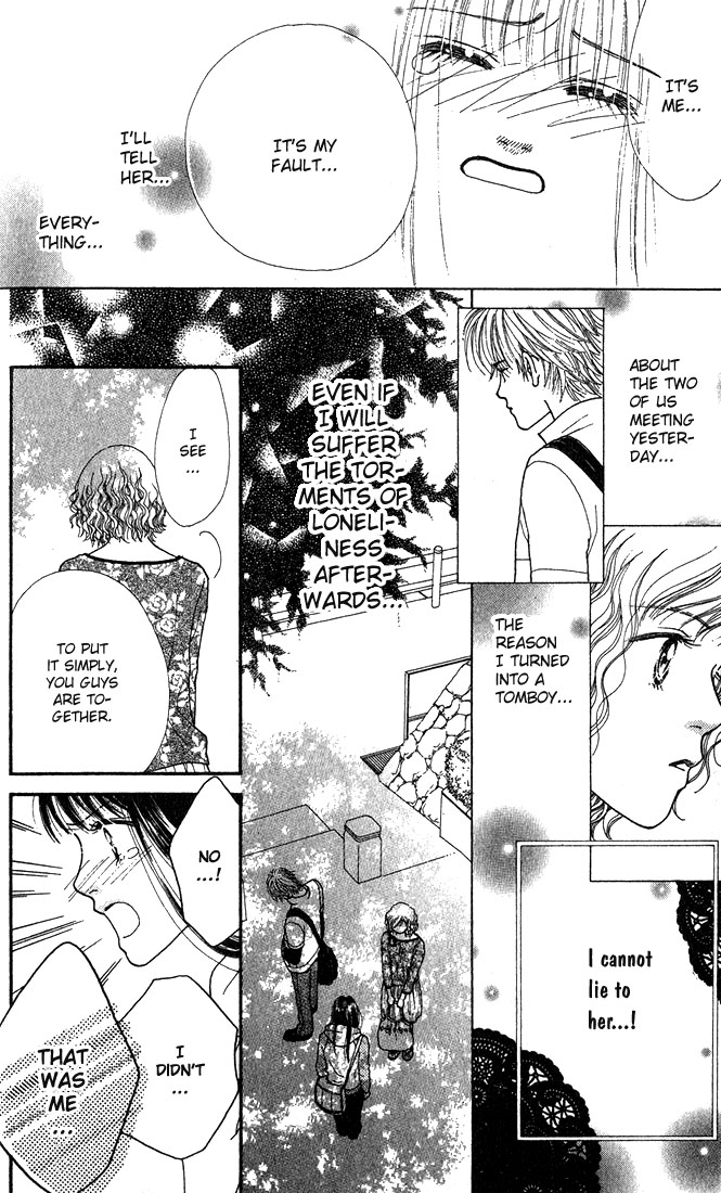Parfait Tic! Extra 第43页