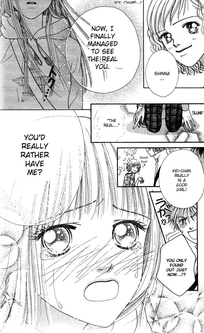 Parfait Tic! Extra 第47页
