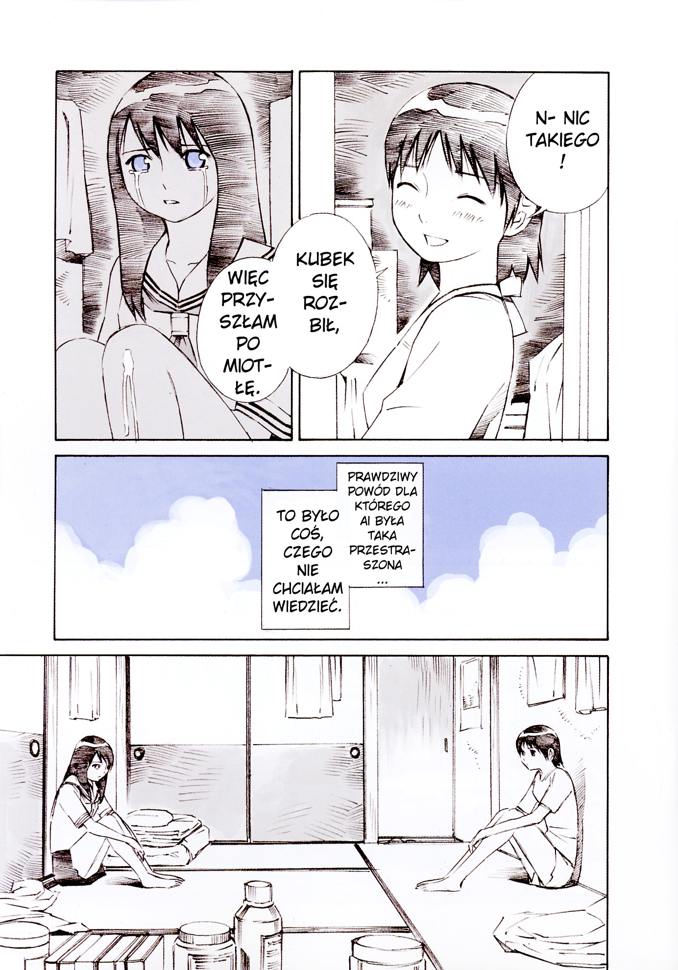 Blue Drop - Maiorita Tenshi Vol. 1 Ch. 3 第3页
