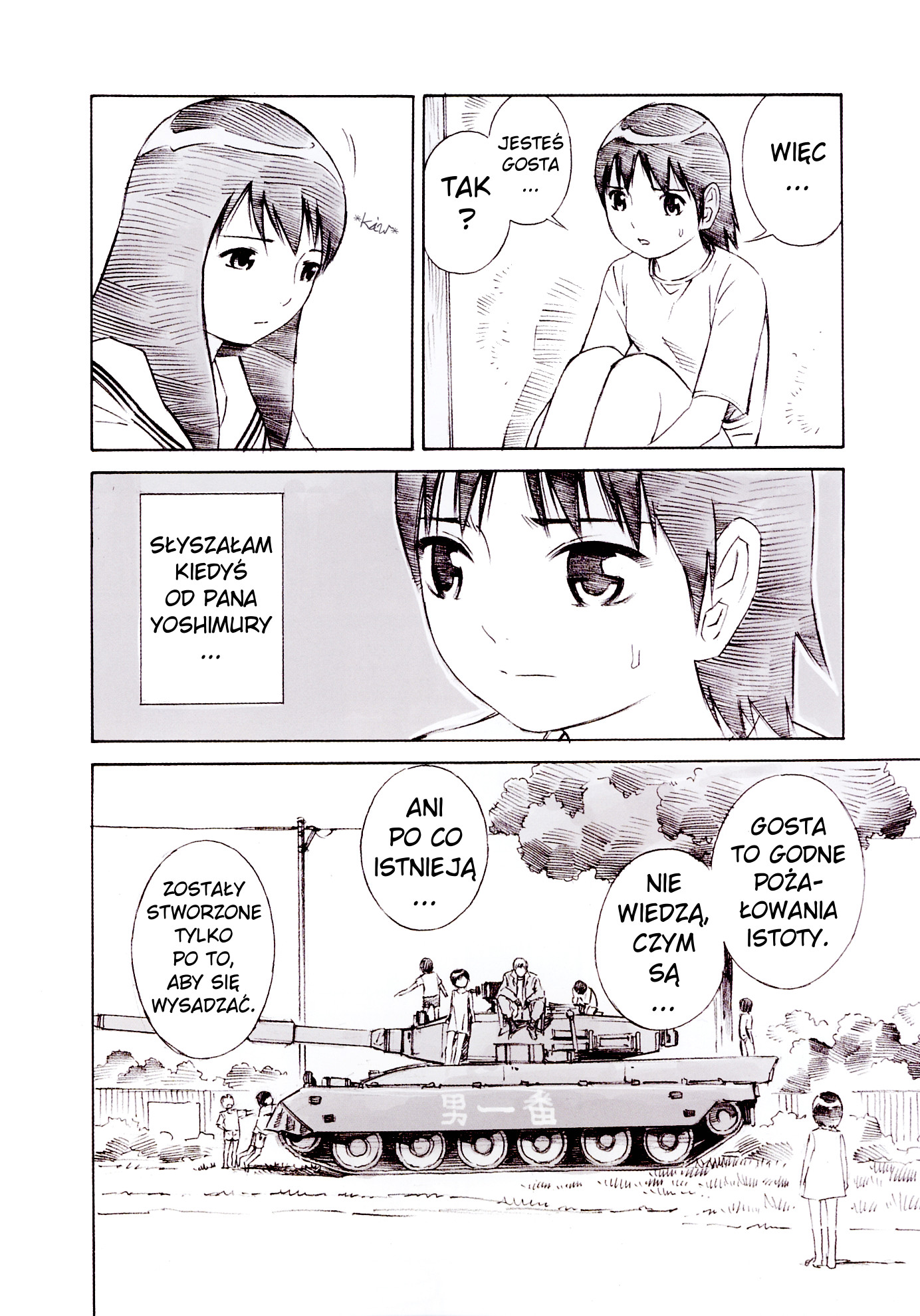Blue Drop - Maiorita Tenshi Vol. 1 Ch. 3 第4页
