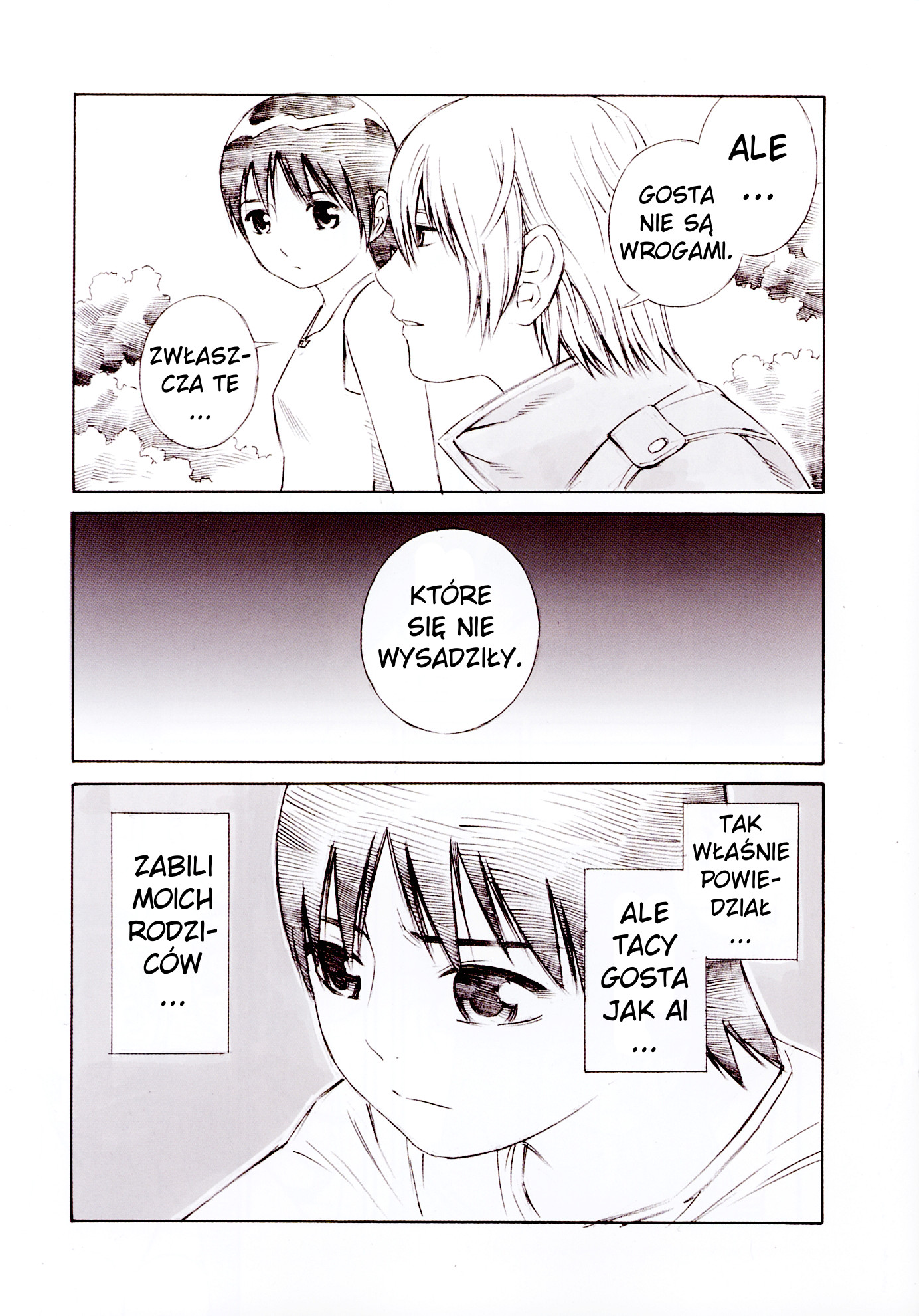Blue Drop - Maiorita Tenshi Vol. 1 Ch. 3 第5页