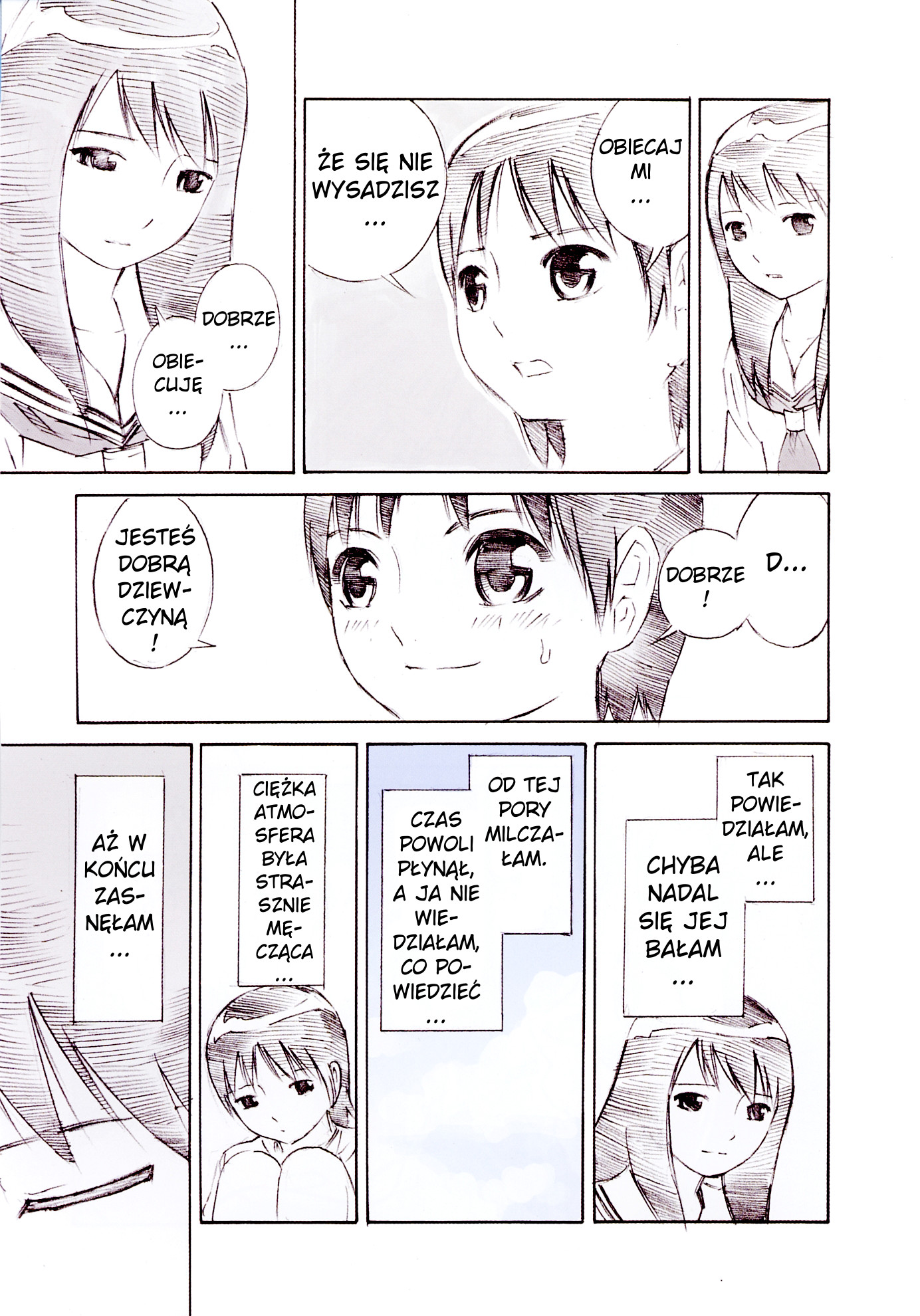 Blue Drop - Maiorita Tenshi Vol. 1 Ch. 3 第9页