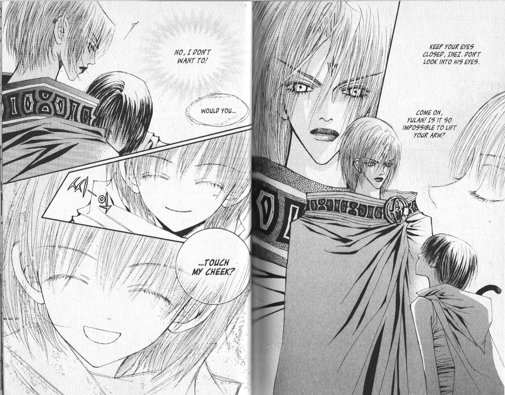 Arcana Vol. 4 Ch. 0 第13页