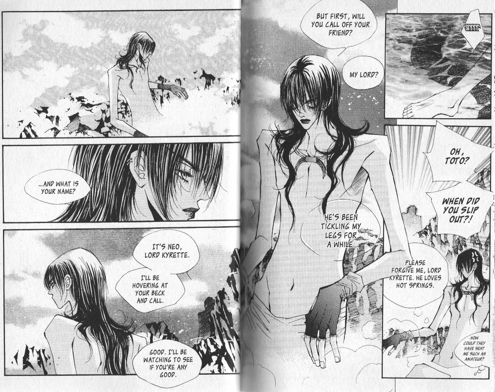 Arcana Vol. 4 Ch. 0 第14页