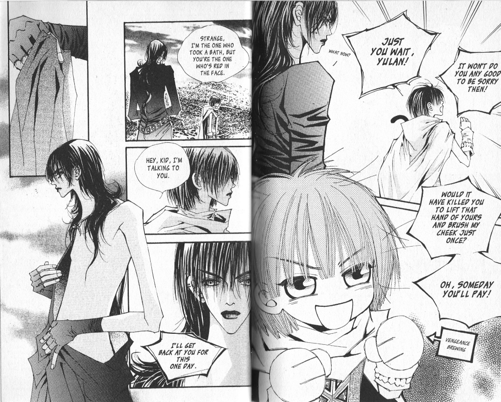 Arcana Vol. 4 Ch. 0 第15页