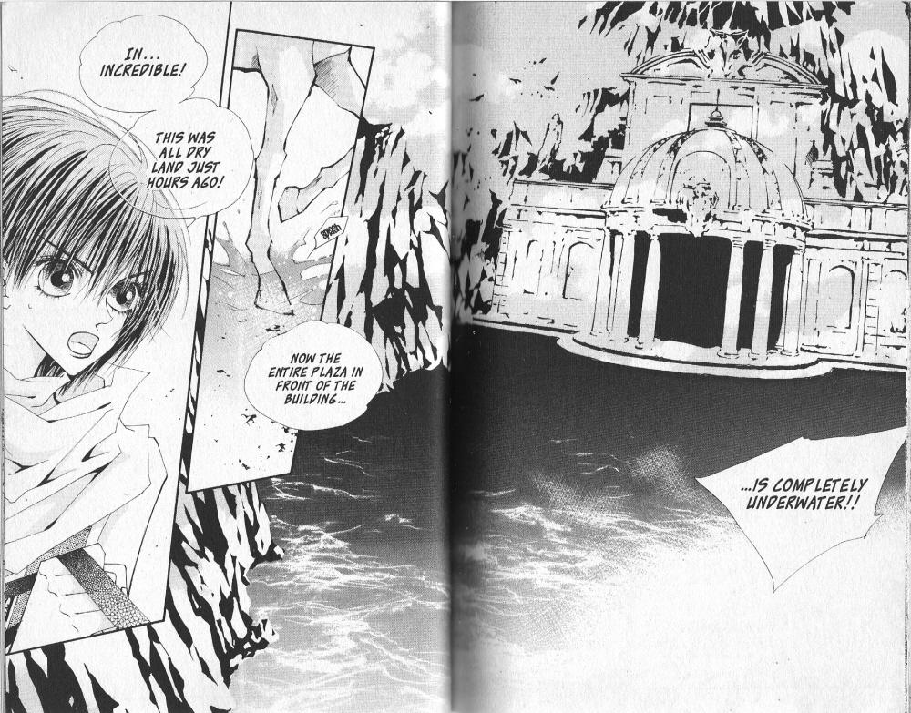 Arcana Vol. 4 Ch. 0 第17页