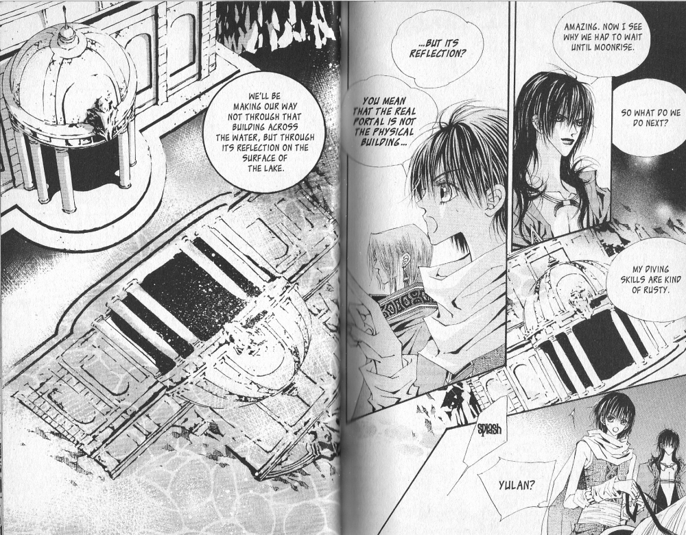 Arcana Vol. 4 Ch. 0 第19页
