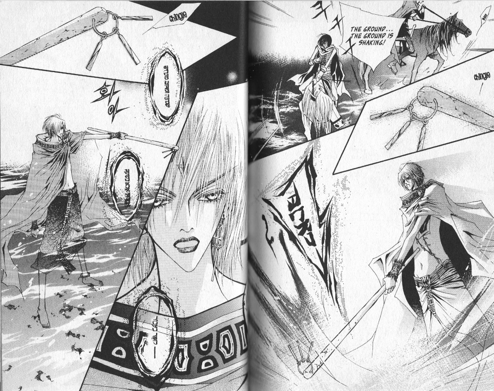 Arcana Vol. 4 Ch. 0 第20页