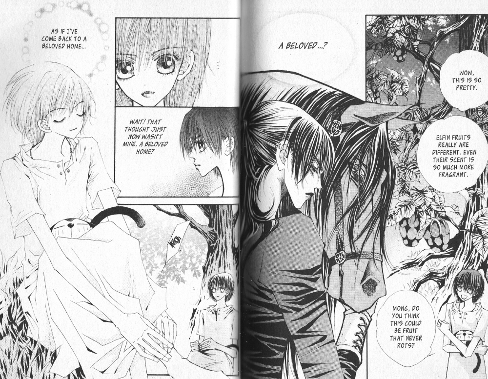 Arcana Vol. 4 Ch. 0 第25页