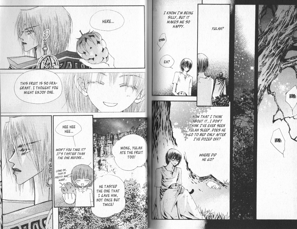 Arcana Vol. 4 Ch. 0 第26页