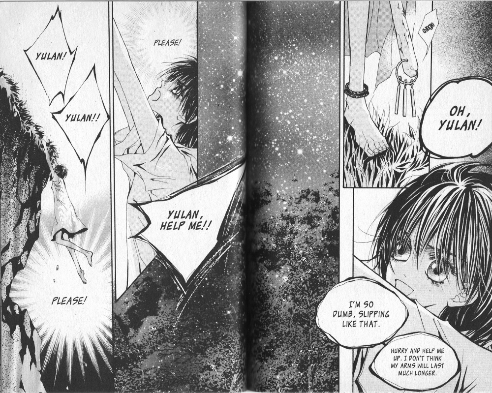 Arcana Vol. 4 Ch. 0 第29页