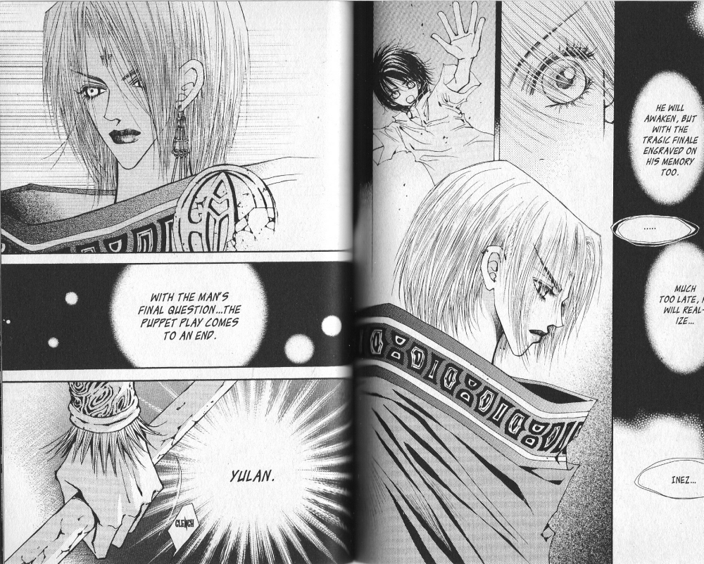 Arcana Vol. 4 Ch. 0 第34页