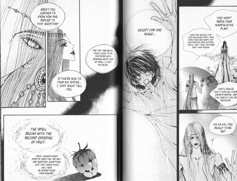 Arcana Vol. 4 Ch. 0 第39页