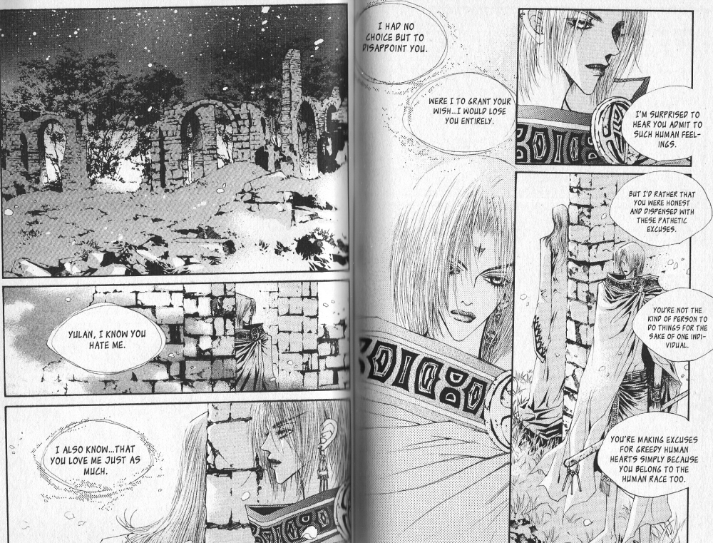 Arcana Vol. 4 Ch. 0 第46页