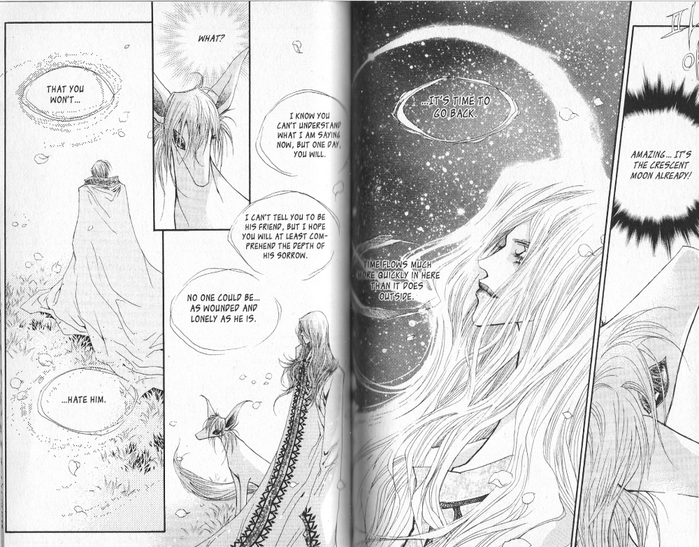 Arcana Vol. 4 Ch. 0 第49页
