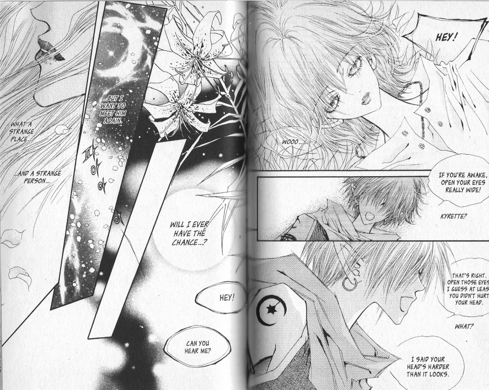 Arcana Vol. 4 Ch. 0 第50页